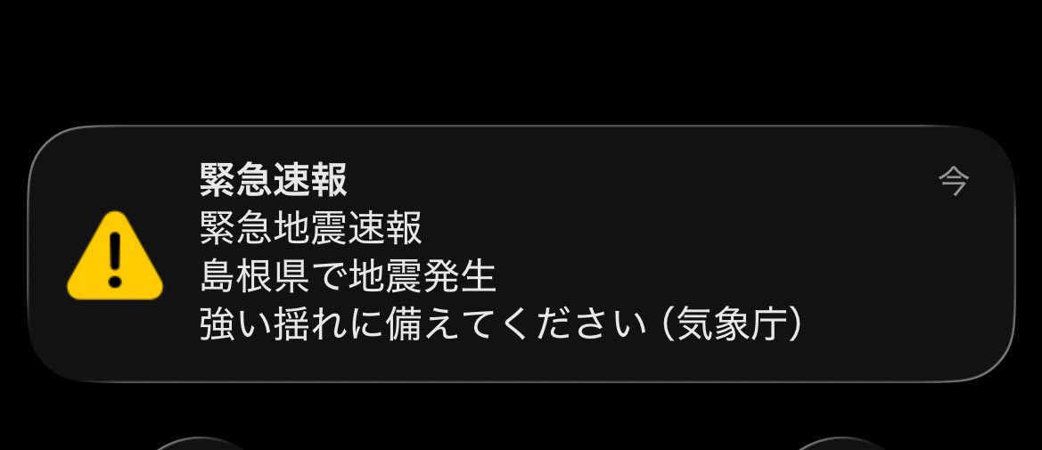 HighspecNEET tweet media