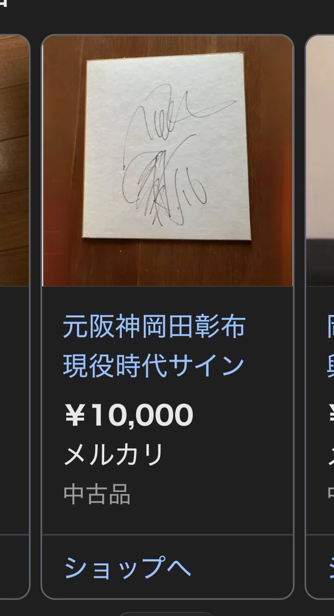 𝚖𝚊𝚛𝚒𝚕𝚢𝚗🐼 (@shutterspeeds_m) / Posts / X