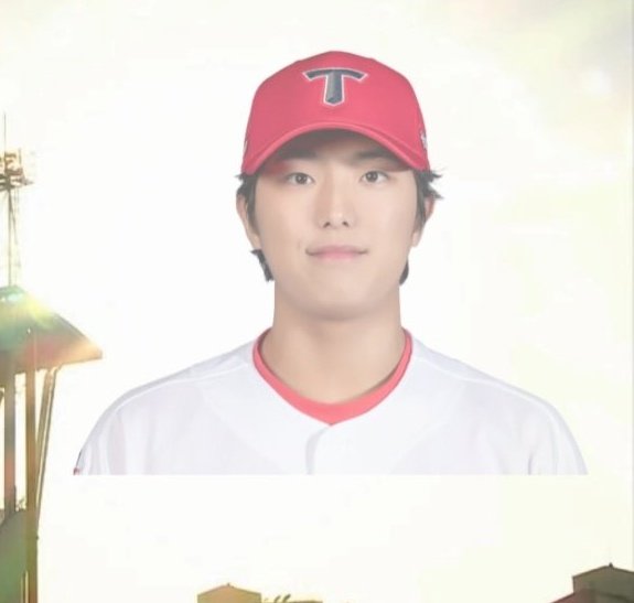 이의리 화이팅!🐯