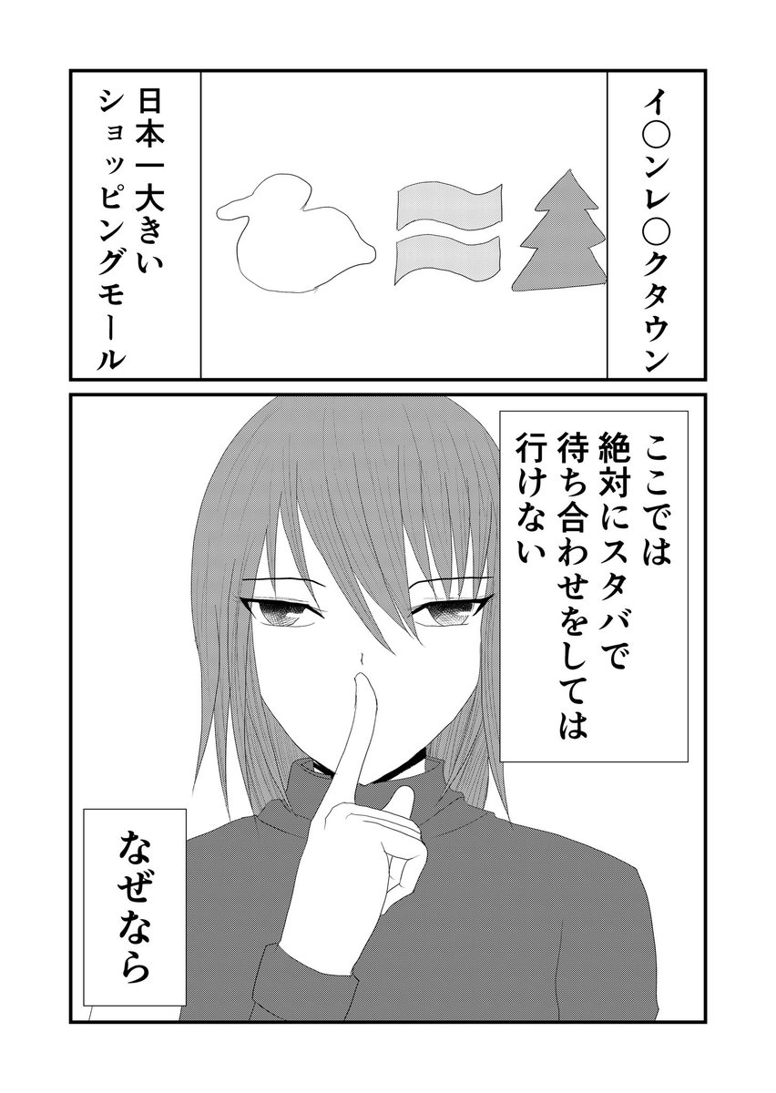 ちかもっちゃん専用⭐︎ パクリでもこれなら買いたくなる😅 価格もだが、なんか本家よりもマジ