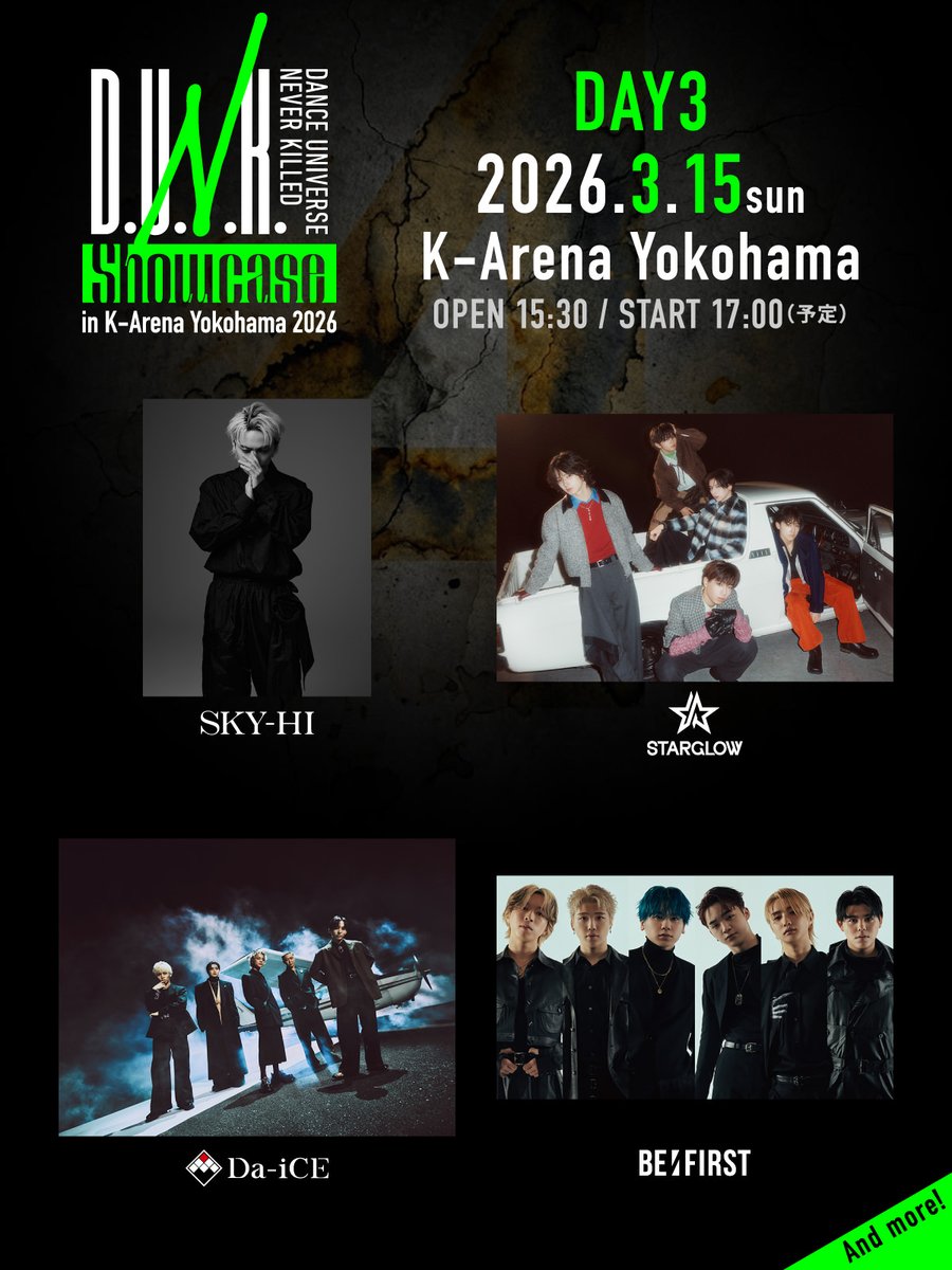 ━━━━ #D_U_N_K_ Showcase in K-Arena Yokohama 2026