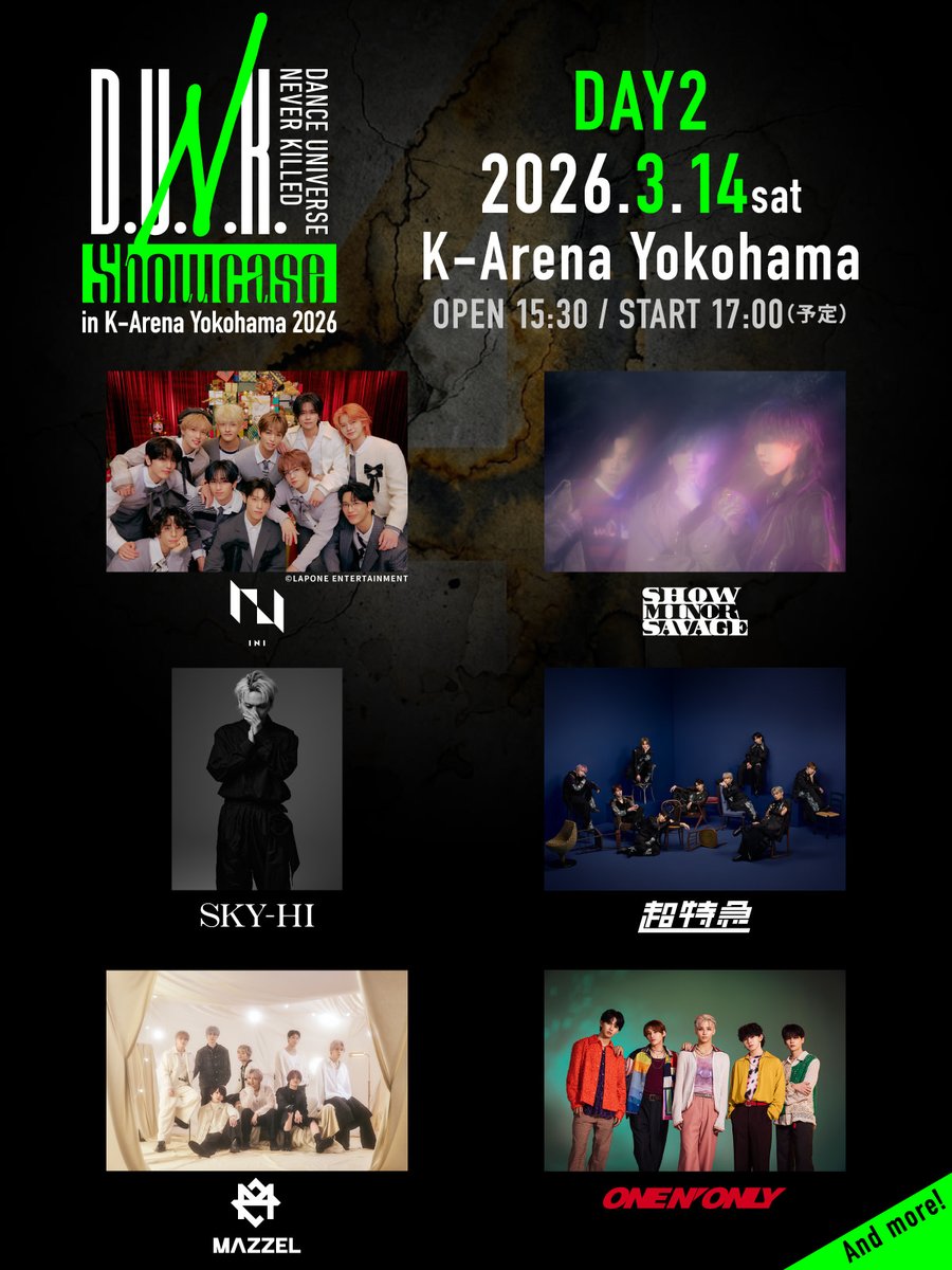 ━━━━ #D_U_N_K_ Showcase in K-Arena Yokohama 2026