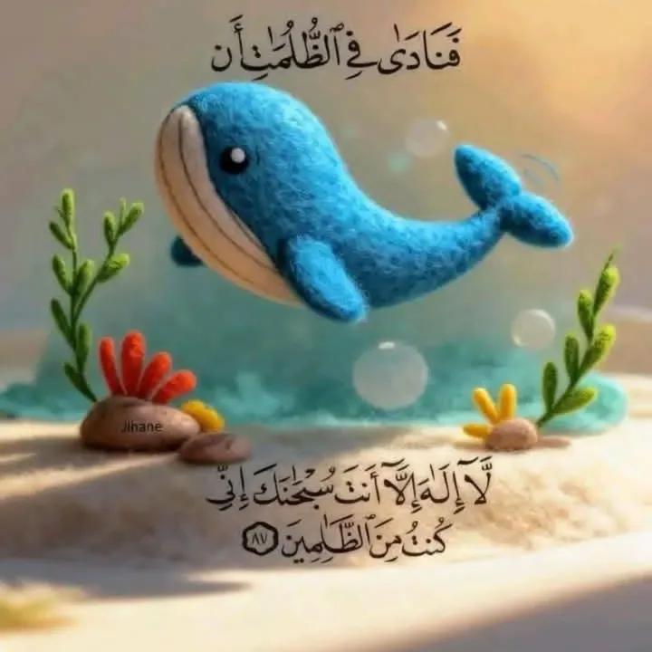 اللؤلؤ 💎💎💎المكنون (@hytm730840) on Twitter photo 