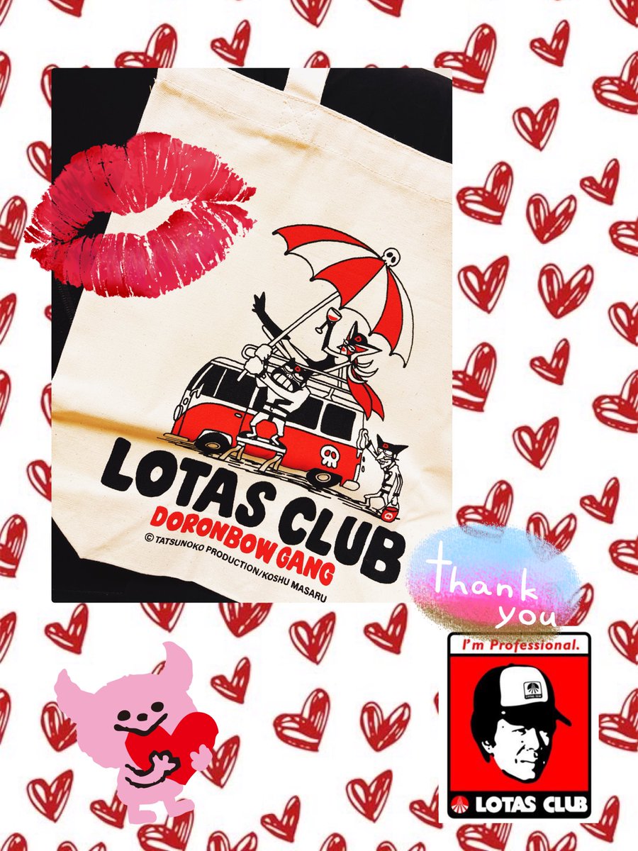 ２児mama ☆*:★フォロー割引 2児ママぱんだ🐼 (@kopandababy) / Posts / X