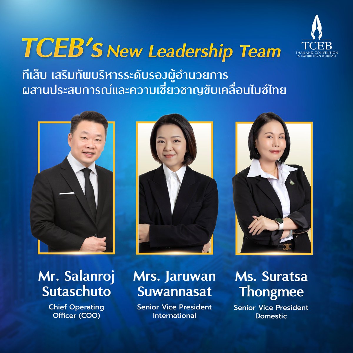 TCEB Thailand Conventions tweet media