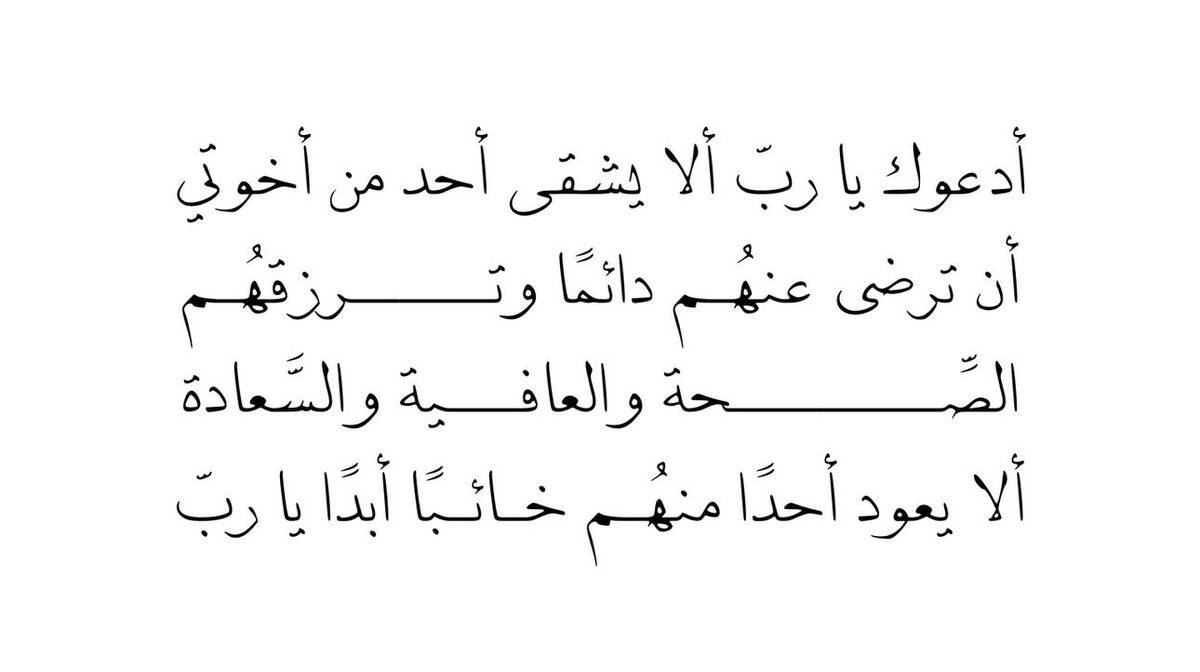 iiillue's tweet image. 🙏🏻