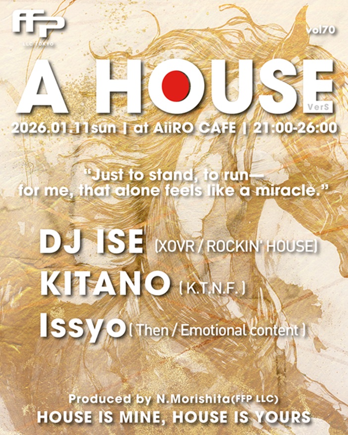 TOKYOMUSICNET's tweet image. ja.ra.co/events/2335587
House music party『A HOUSE』has been held at AiiRO CAFE located in Shinjuku 2chome.
A HOUSE vol 70
■Date : 01.11 (Sun)
■DJ time : 21:00~02:00 ※Store opens :18:00pm~
■Charge : Free ※Beer Blast /1,000yen : 18:00-21:00
#djbar #housemusic #shinjyuku2chome