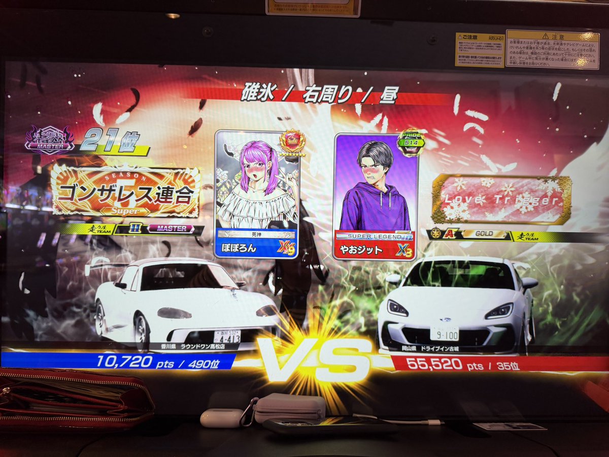 ぽぽろん ぽぽろん🎀 (@Reclean13) / Posts / X