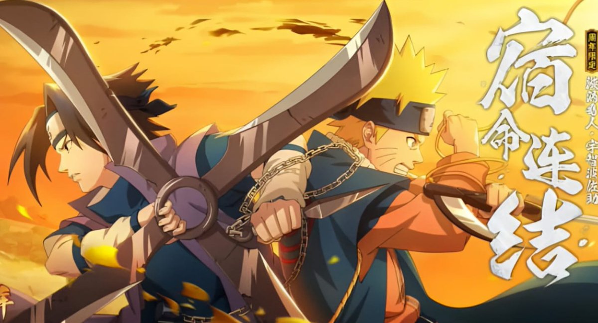 menma3469's tweet photo. Sasuke x Naruto official illustration in Chinese mobile 
[Fate Connection] https://t.co/Sa7i3e5yrN