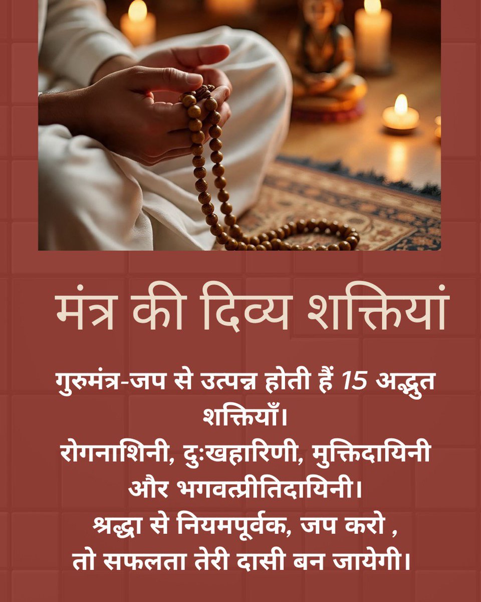 Eternally Spiritual tweet media