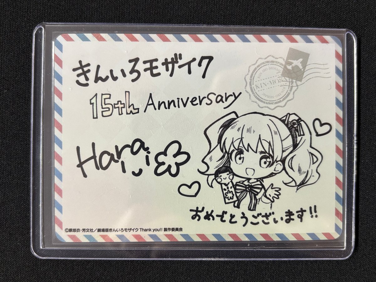 きんいろモザイク　ヴァイス　作者サインカード 福福トレカ #ヴァイスシュヴァルツ 通販店では✨ポイント還元でお得に