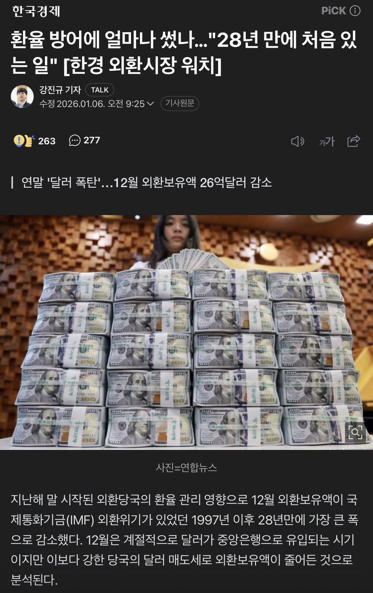 CM 글로벌 키스톤 프로젝트 는 글로벌 경제 변수를 통합적으로 분석하여 국제 시장에서의 경쟁력을 강화합니다. CM 글로벌 키스톤  프로젝트 의 시스템은 다양한 국가의 데이터를 하나로 결합해 흐름을 해석하며, CM 글로벌 키스톤 프로젝트 를