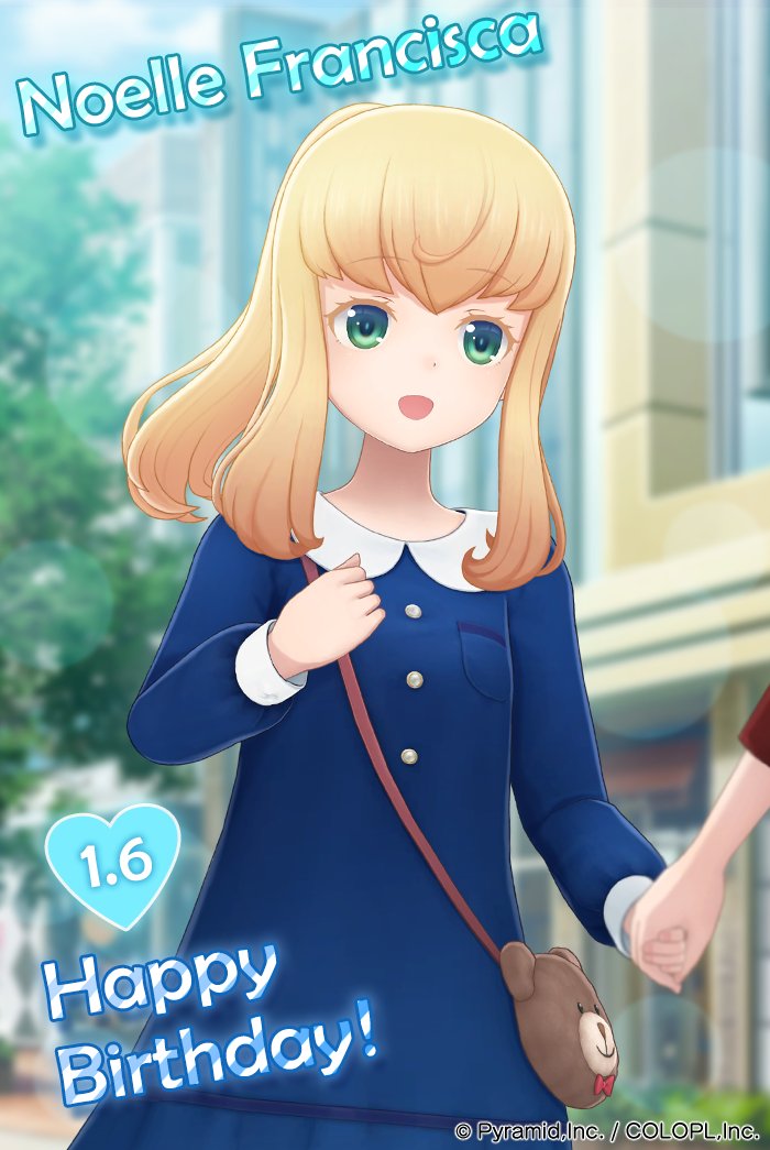 本日は、ノエル・フランシスカ（CV #白砂沙帆 ）の誕生日です🎂 ゲーム