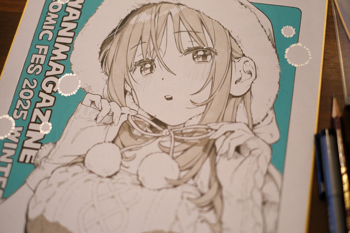 直筆色紙、メロンブックスにて抽選販売(1/12まで)・space caimanにてオークション販売(1/25まで)受付中です!下記リンクより詳細ご確認ください～
メロブ:https://t.co/wIsFcePrvs
カイマン:https://t.co/WlPiq4xE2J 