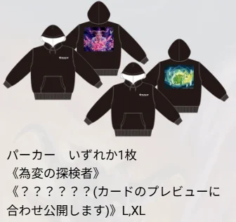 カードボックス MTG on X: 