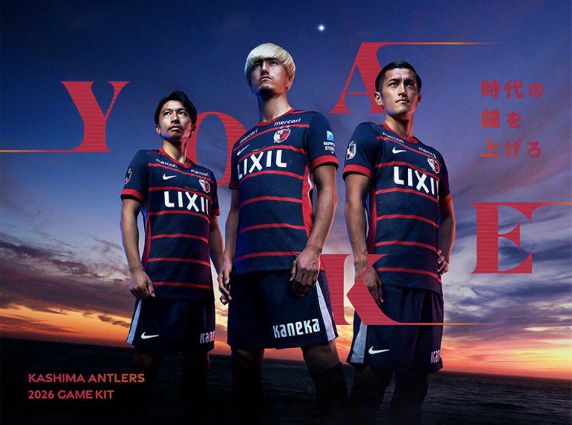 TAKA (@TAKAantlers10) / Posts / X