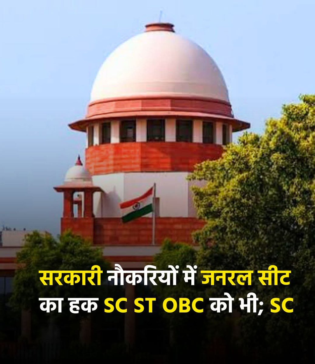 Dr.Shivshankar patel (जन सेवक) (@obcshivshankar) on Twitter photo 