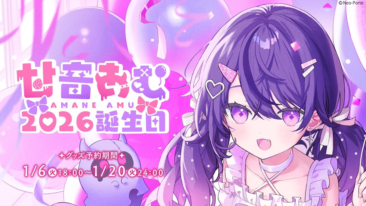 匿名希望 匿名希望🍙🌠🐧🎴👾💤🐰🗞🫧 (@tptpvpmg1j2) / Posts / X