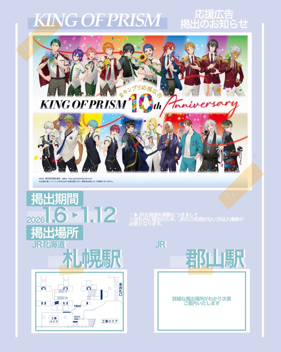 ひちち🍫🖥️ (@h1ch1ch1) / Posts / X