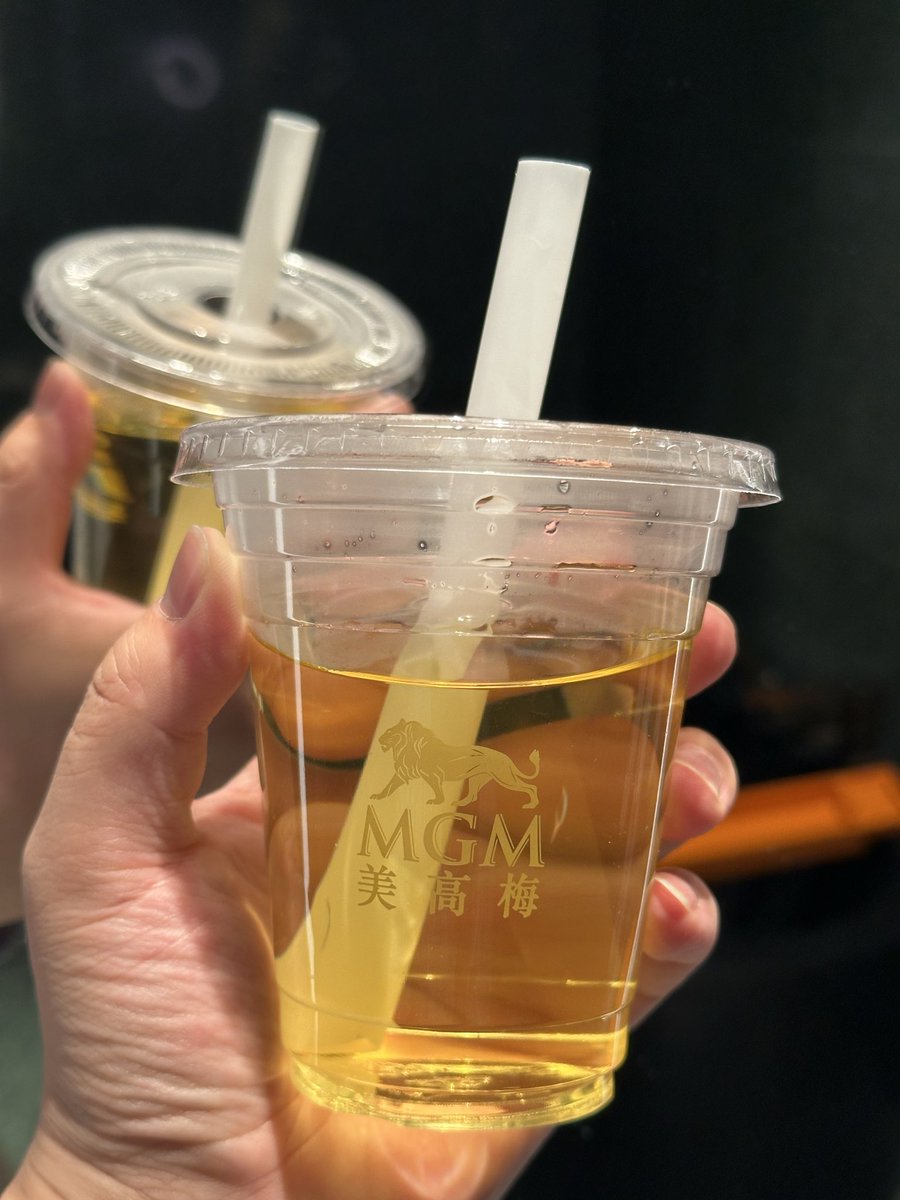 请你喝乌龙茶