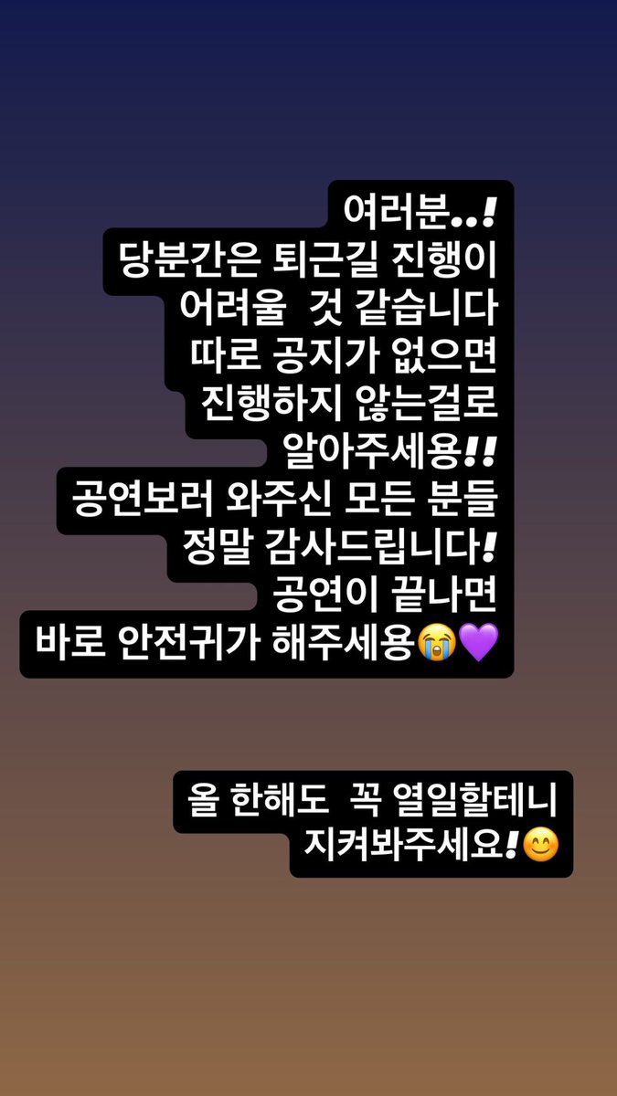 daonii_archive's tweet image. 260106 배우님 인스스 (1)

#인쭈다그램