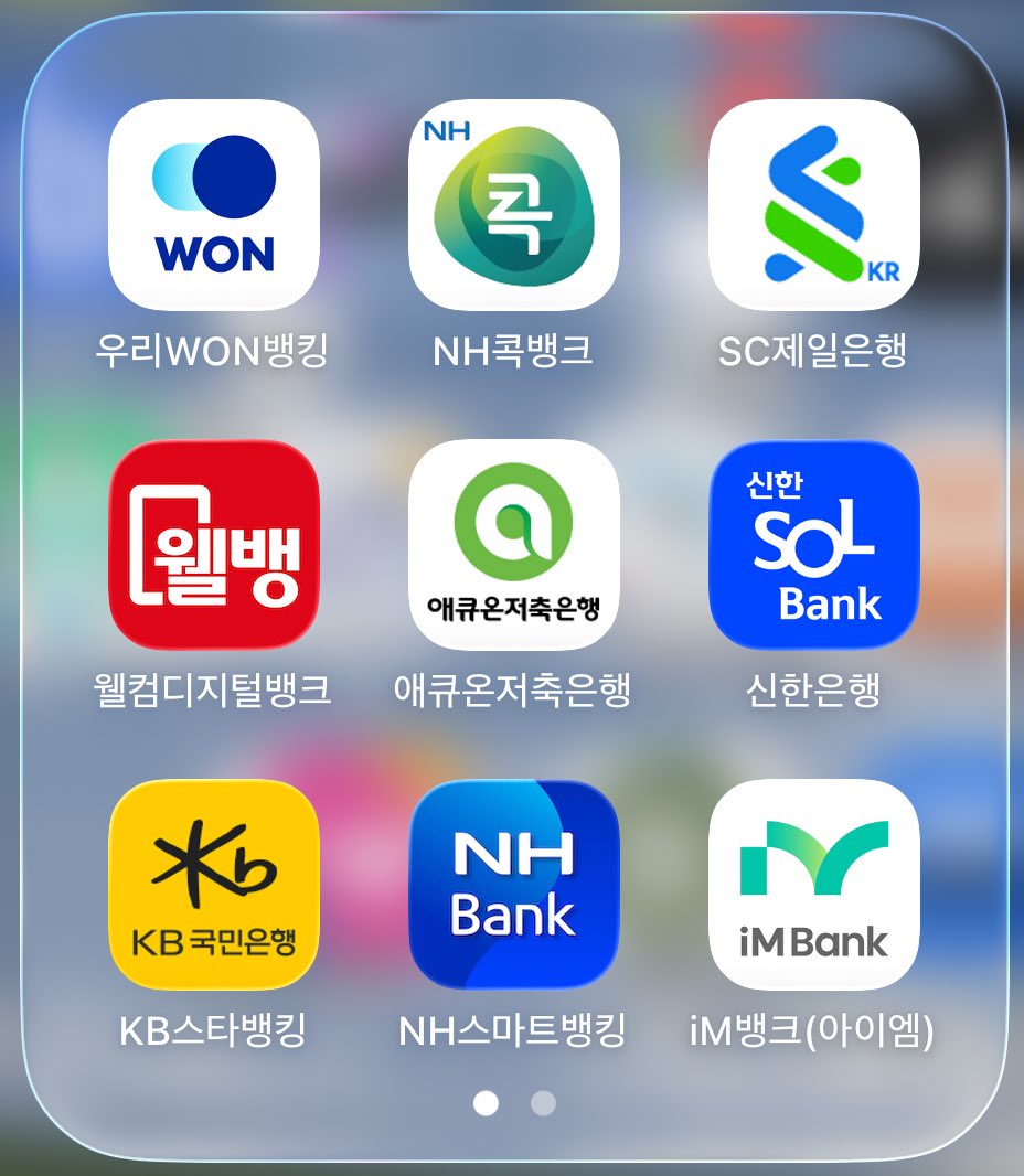 ✍[텔레 :MOSTJANG] 대포통장 삽니다 법인통장 대여 법인통장 임대 법인통장 업체 법인통장 후기 법인통장 가격✍