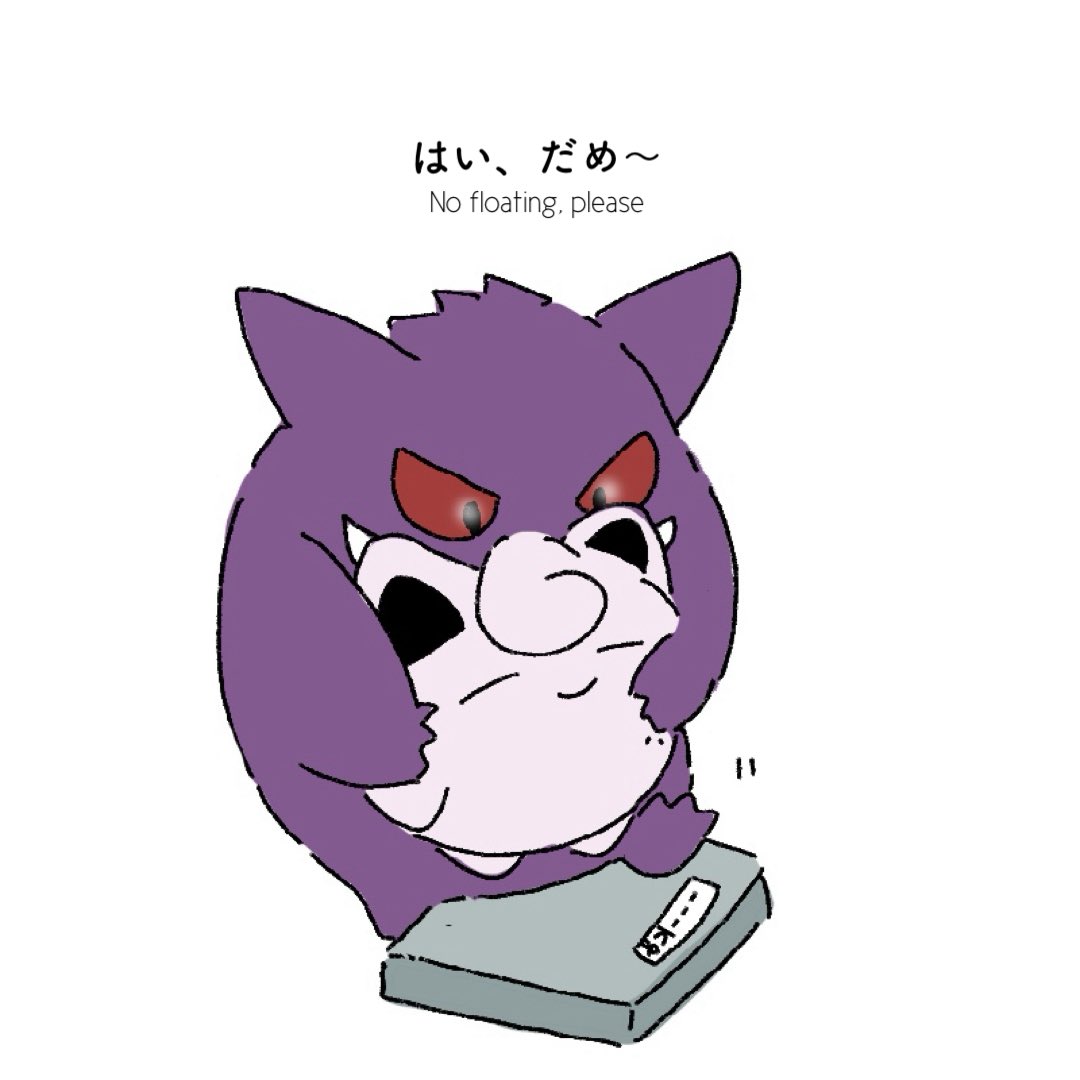 aya_popo_ponzu's tweet image. 【おまけ】
ゆるプリン・ゆるゲンガー☺️