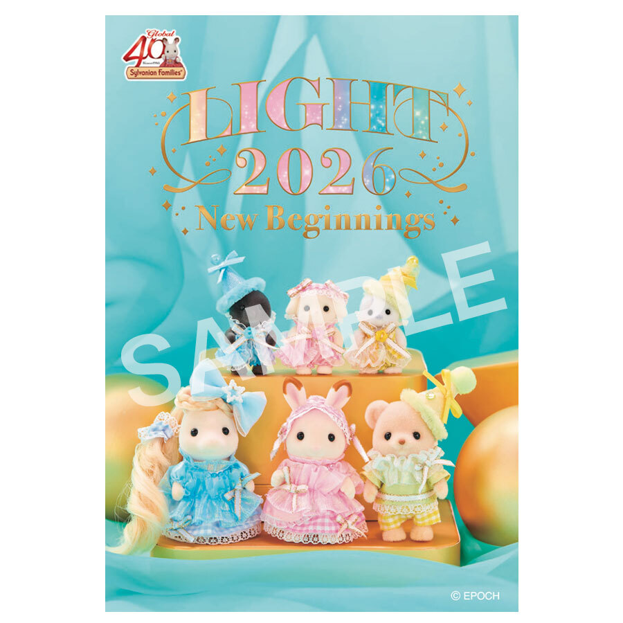 【新品•未開封】シルバニアファミリー⭐️ ミケネコの女の子とポニー シルバニアファミリーオンラインショップ【公式】 (@SylvanianEC_JP