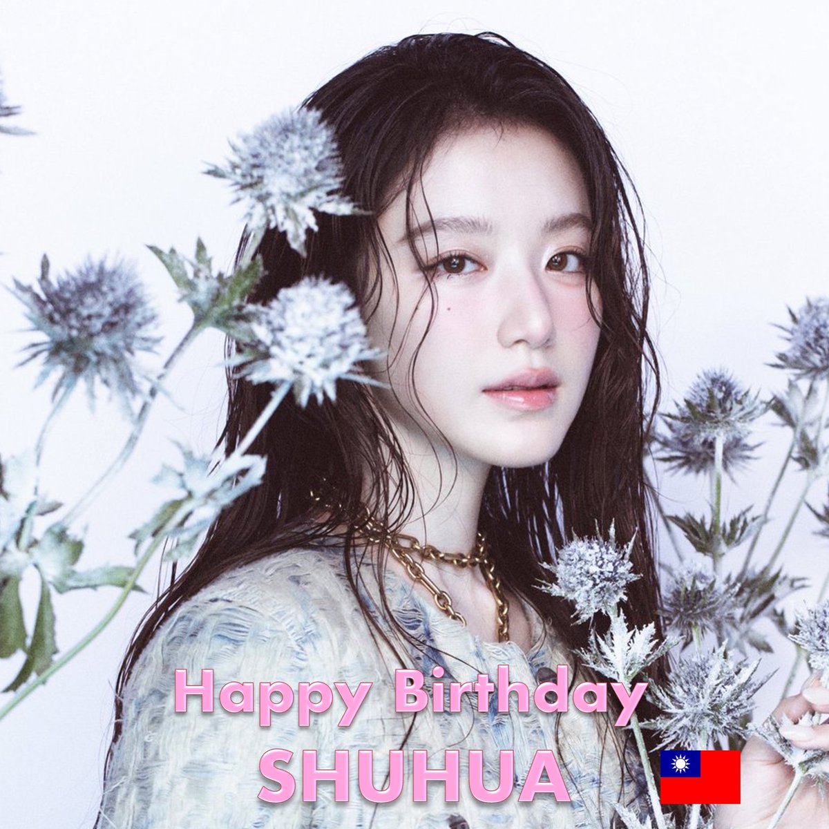WORLDMUSICAWARD's tweet image. Happy 26th Birthday to I-dle's very beautiful and hugely talented Singer, Songwriter, Actress, TV host, model, Superstar and Fashion and K-Pop Global Icon, the One &amp;amp; Only #SHUHUA, the group's amazing Maknae!👏🎂🎉🌟👑🤎💜
Shuhua became famous as the Vocalist and Visual Genius of…
