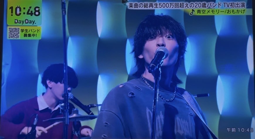 Dayday okです❗️❗️❗️ DayDay