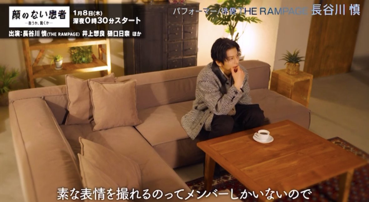 yumima(R)u ® (@ymmr_makojiro) / Posts / X