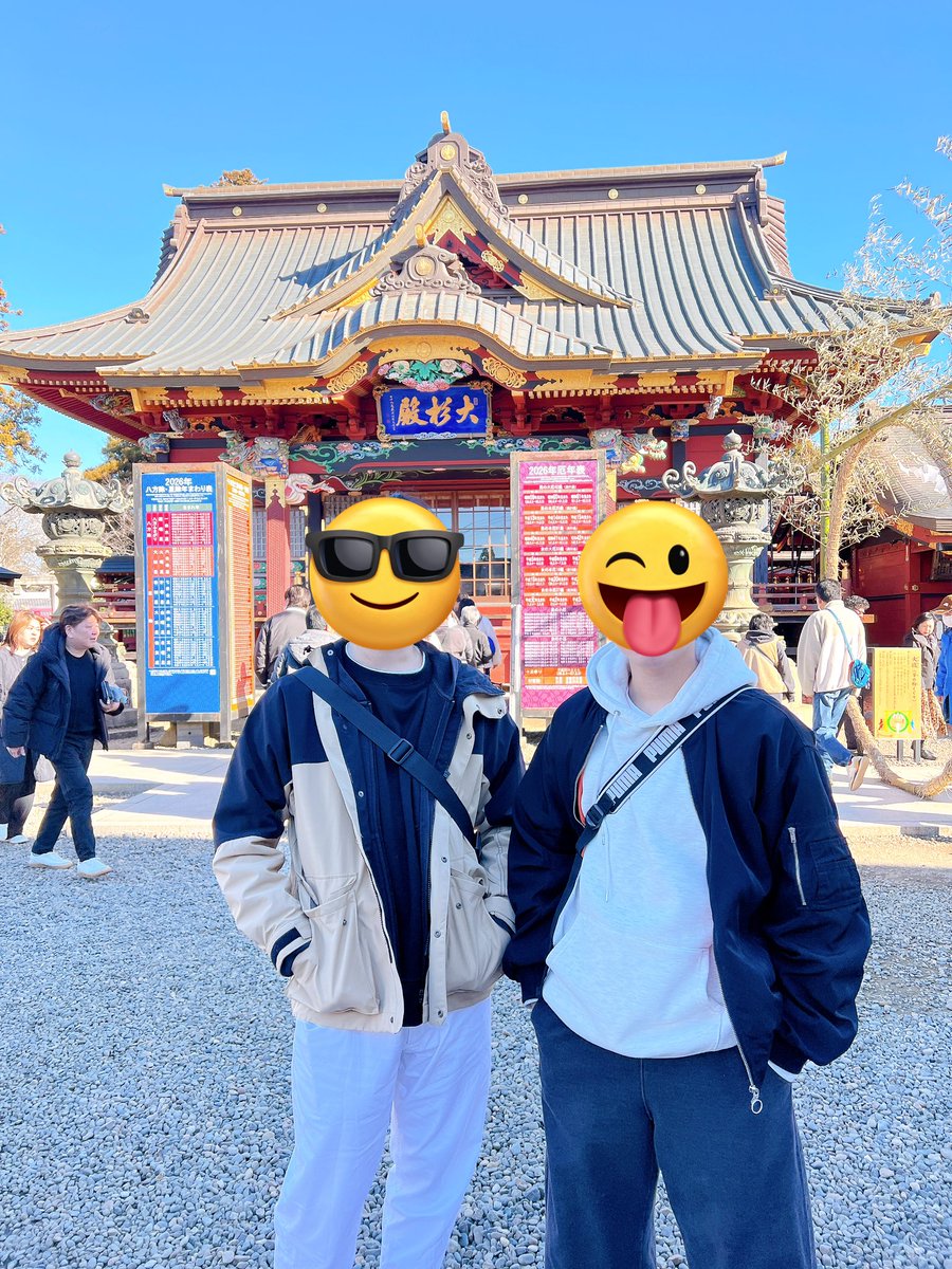 Harisa_'s tweet photo. 二宮ん家で紹介されてた #パワースポット 第1位の #大杉神社！

うちから10分もかからないところにあるけど今朝9時過ぎに行ったら全然混んでなくてすぐ着いた✨
帰る頃には混み出して今は渋滞💦
明日行く人は朝イチがオススメかも～

馬の木はテレビや画像で見るよりデカかったw https://t.co/NB5jqdq8UN
