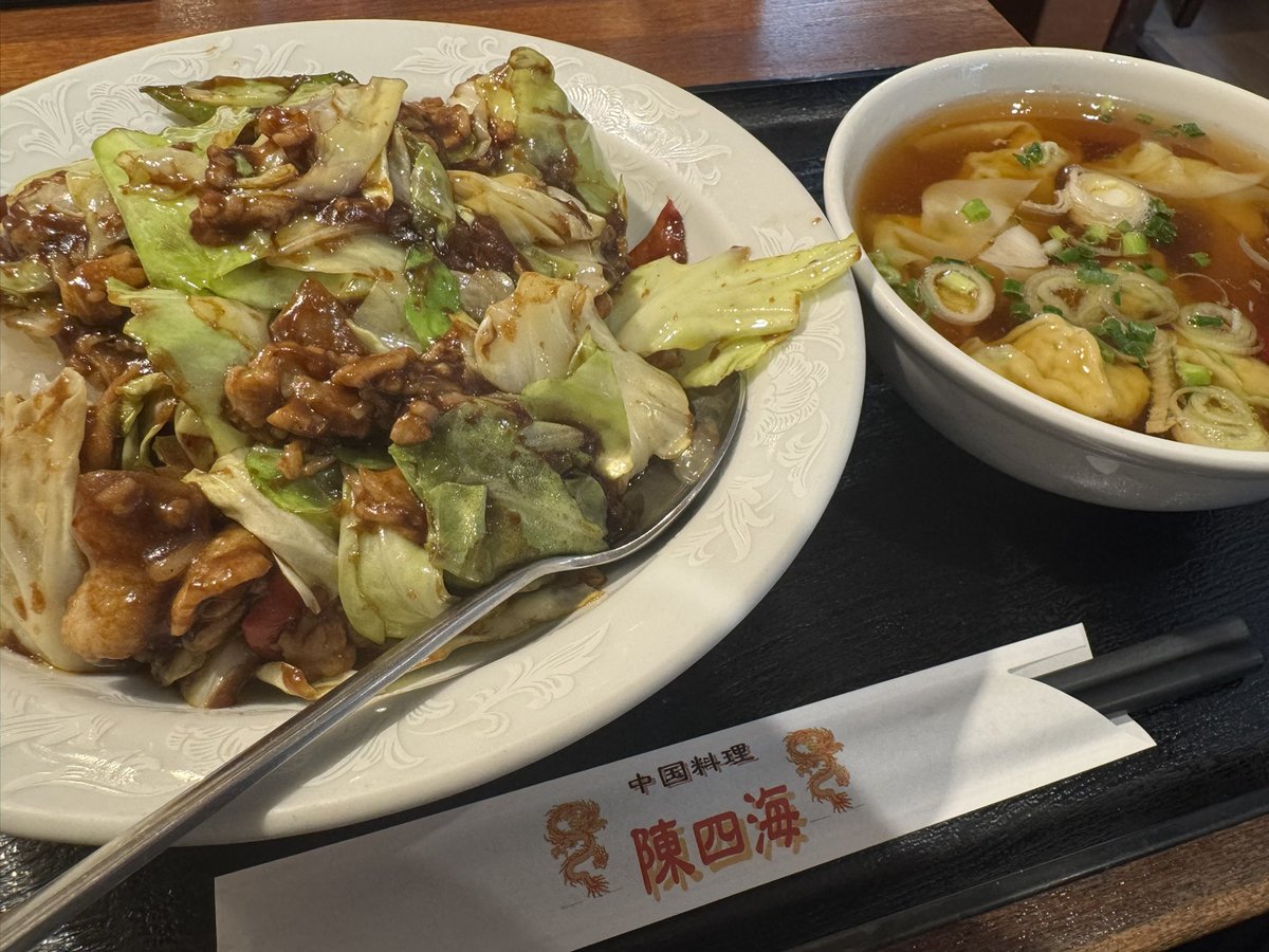 みそしる (@sssgmiso) / Posts / X