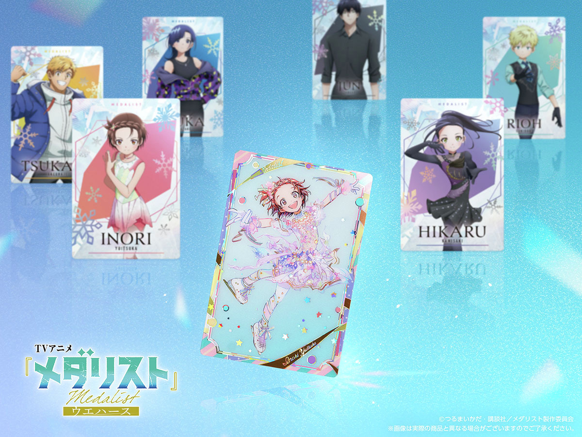 メダリスト 全ラインナップ公開❄️／ ✨キャラクターカード ✨名場面