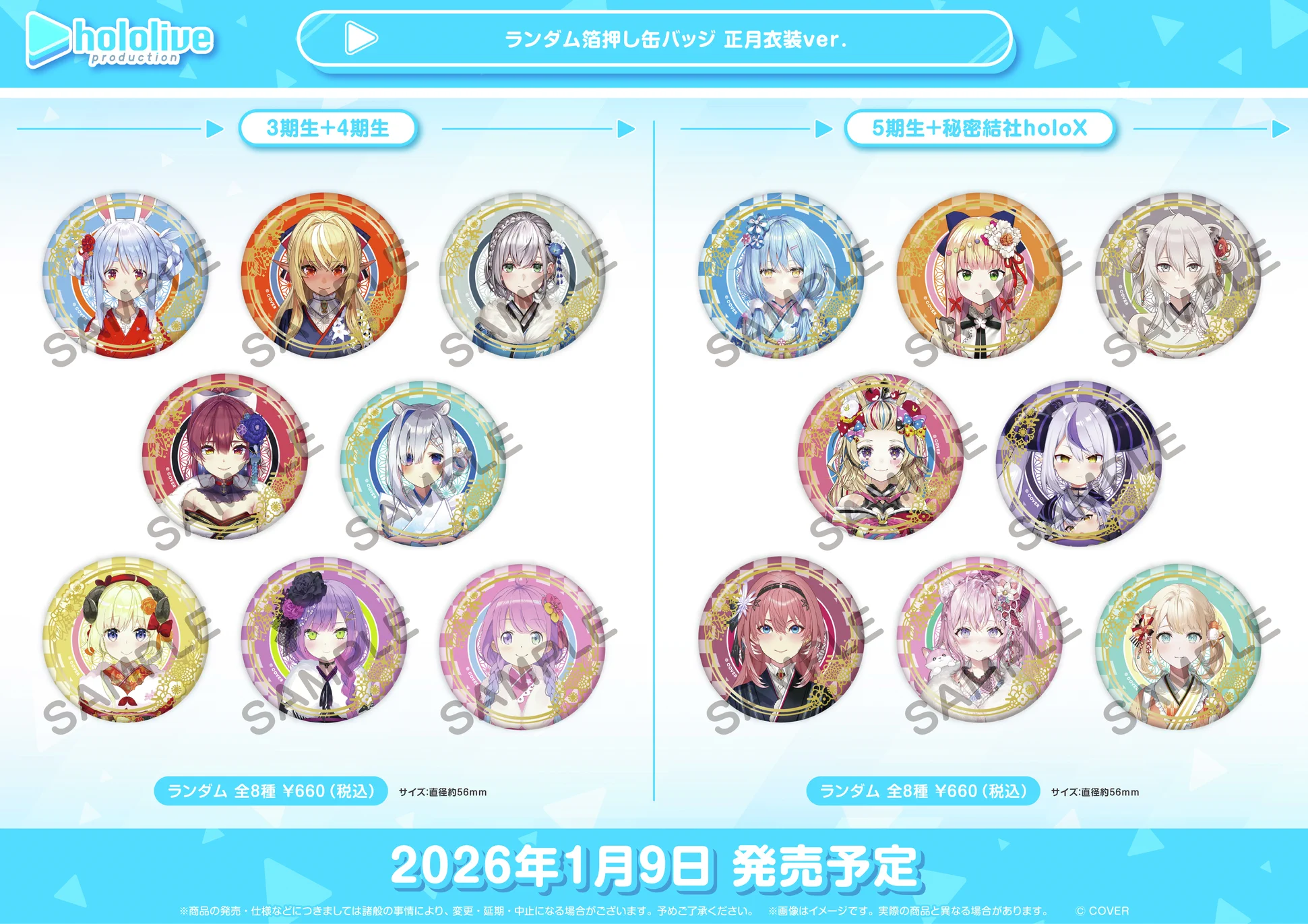 ゲマ【ゲーマーズ公式】 on X: 