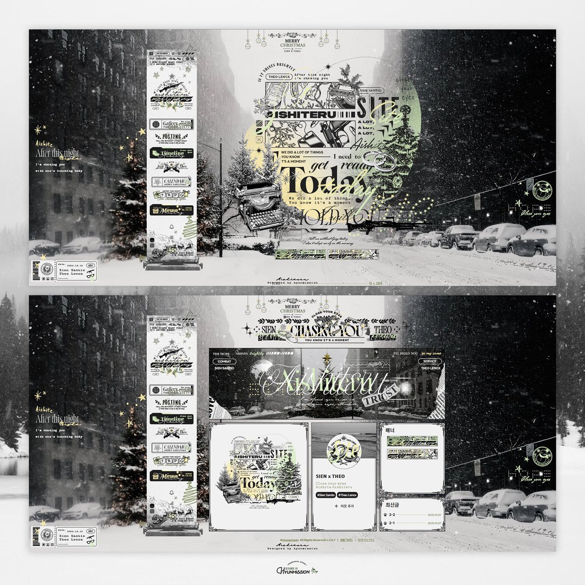 현선생 디자인 tweet media