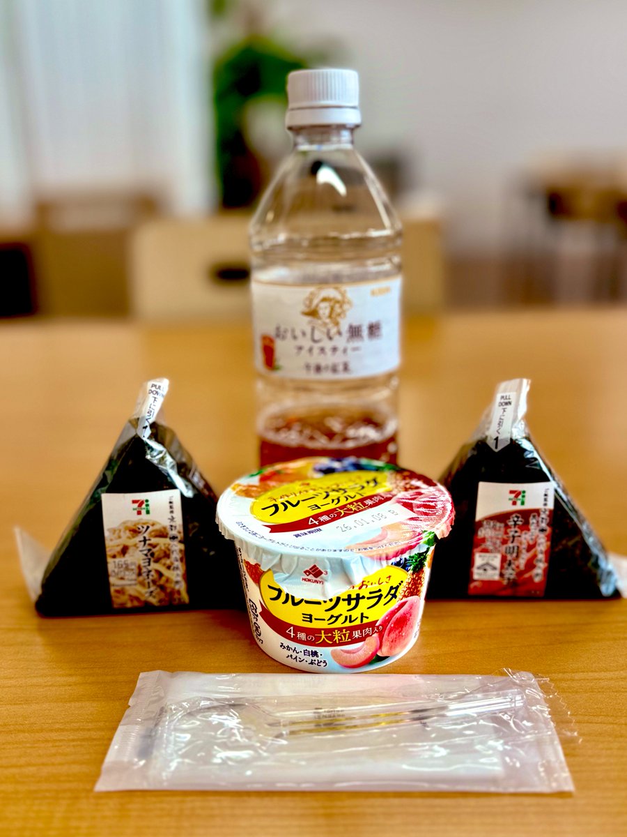 r'mama✡ マズメ MZXLJ-074 MZX タイドマニアライフジャケット(ブラック×ブルー