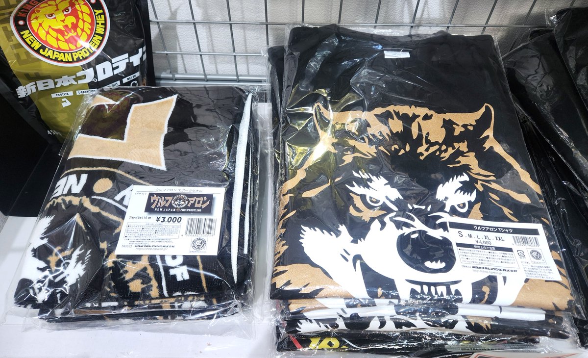 仙台】 ✨商品情報✨ ウルフアロン Tシャツ、スポーツタオル発売中