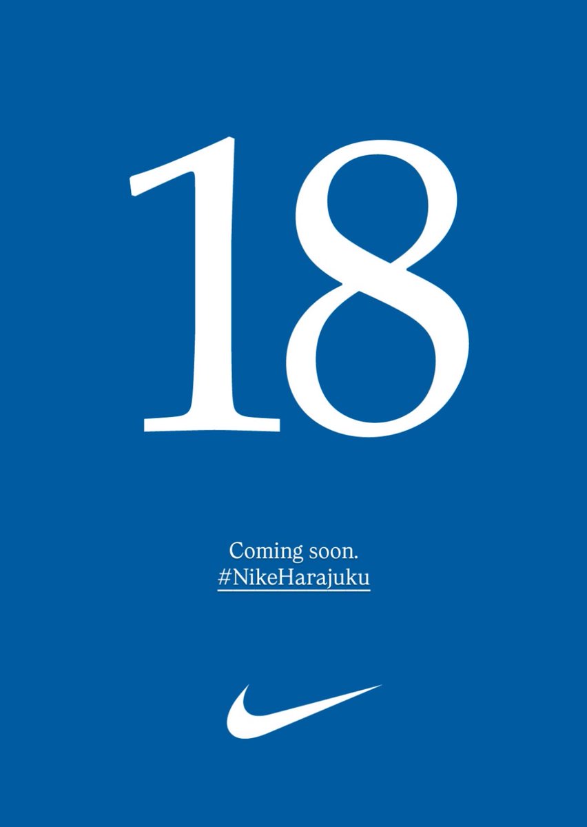 Sunitter (@SNKRS_Sunitter) / Posts / X