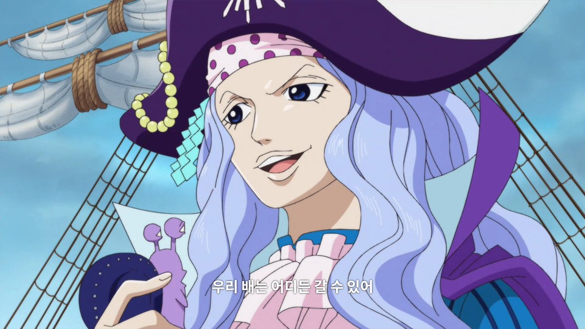 멋있어.... 어디든 갈 수 있대.......