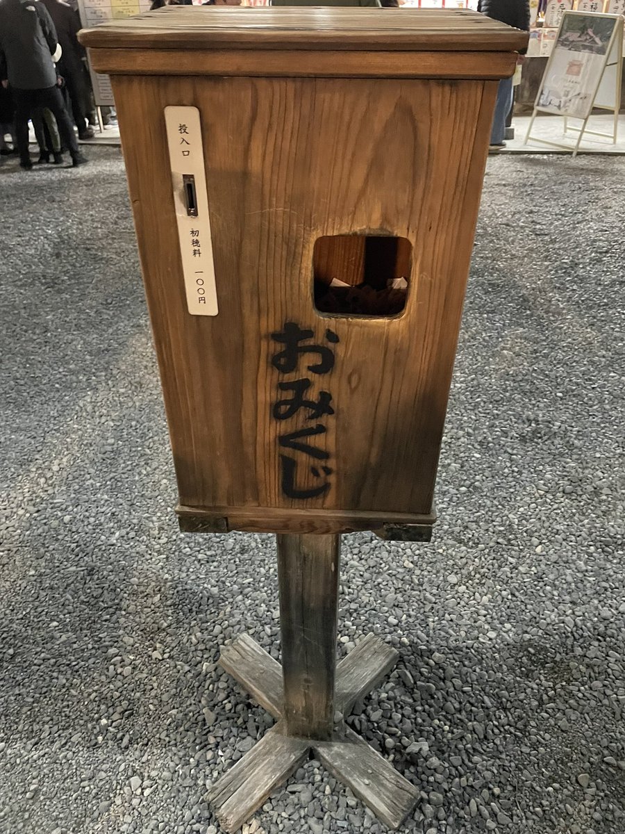 鈴木秀幸 tweet media