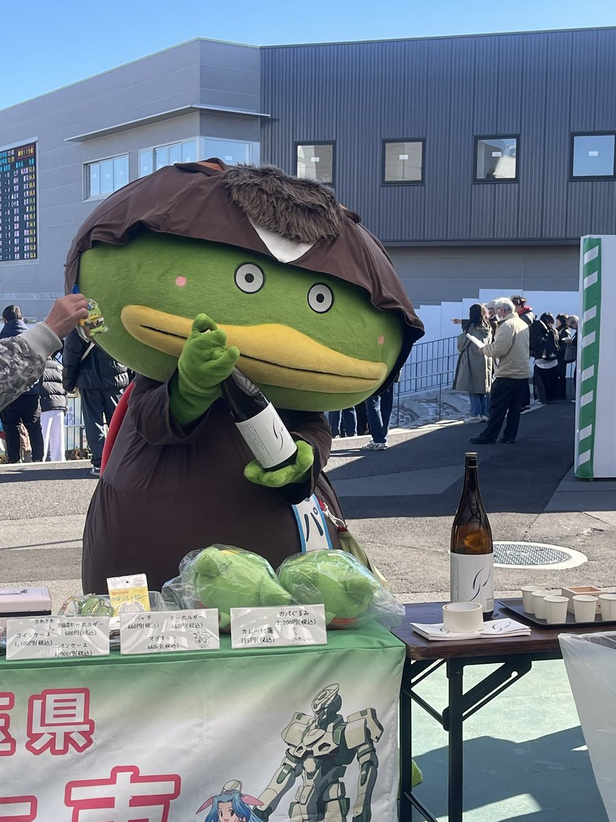 MarronChris's tweet photo. カパルありがとう😭
超久しぶりで感激🤩 https://t.co/qGmYpJ6SVI