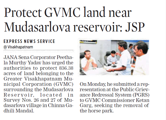 UttarandhraNow's tweet image. ముడసర్లోవ  వద్ద పర్యావరాన్ని కాపాడాలి అంటూ జనసేన కార్పొరేటర్ హై డ్రామా..! 

ప్రభుత్వం మీదే.. పర్యావరణ మంత్రి కూడా మీ పార్టీ అధ్యక్షుడే.. 

అంటే పవన్ కళ్యాణ్ గారు ఆయన విఫలం చెందారు అంటున్నారా?

#SaveEnvironment #Vizag #Visakhapatnam #AndhraPradesh #UANow