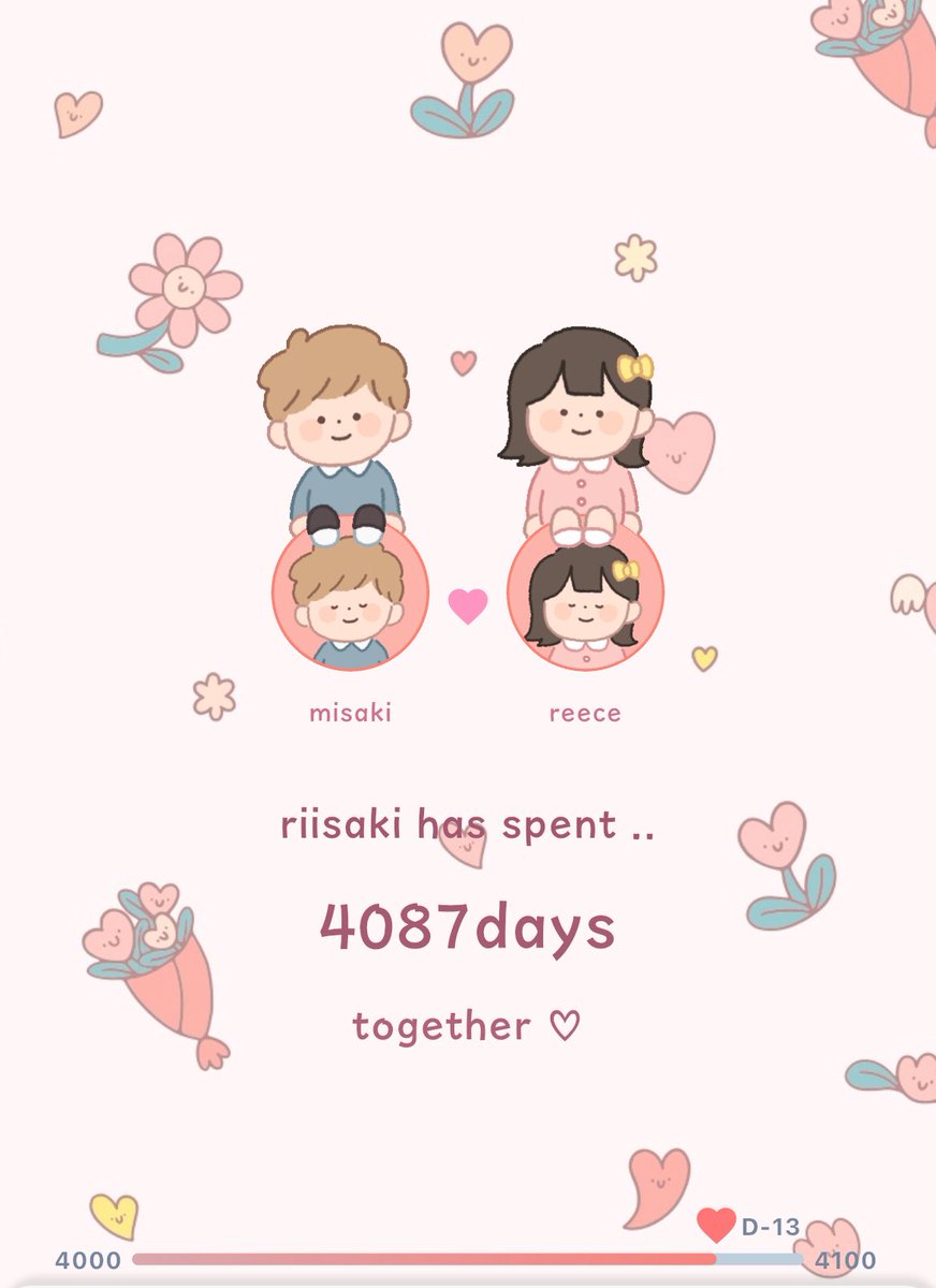 misakigf's tweet image. Hi