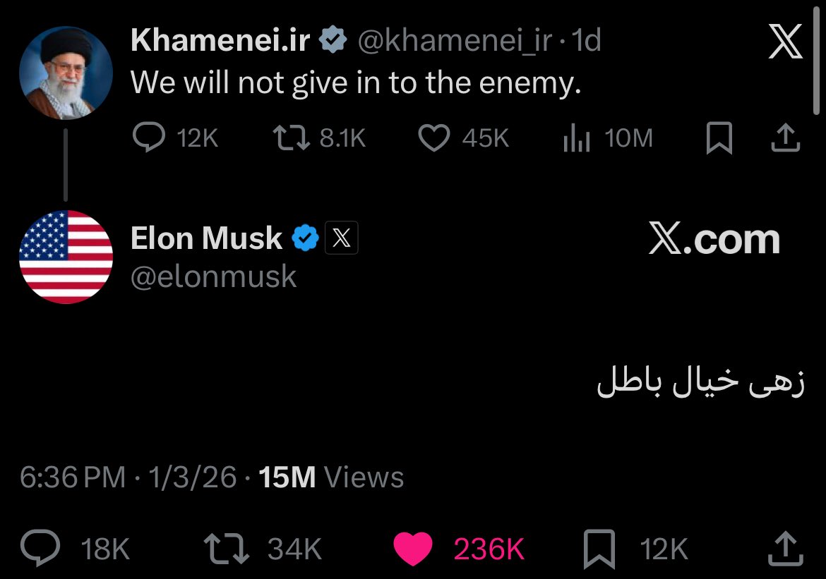 After <a href="/elonmusk/">Elon Musk</a> replied “زهی خیال باطل” (“In your dreams”) to Khamenei’s post declaring “We will not give in to the enemy,” protesters in Hamedan picked it up instantly.

Now they’re chanting:
“Hey murderer Khamenei, in your dreams (زهی خیال باطل).”

They are so creative and