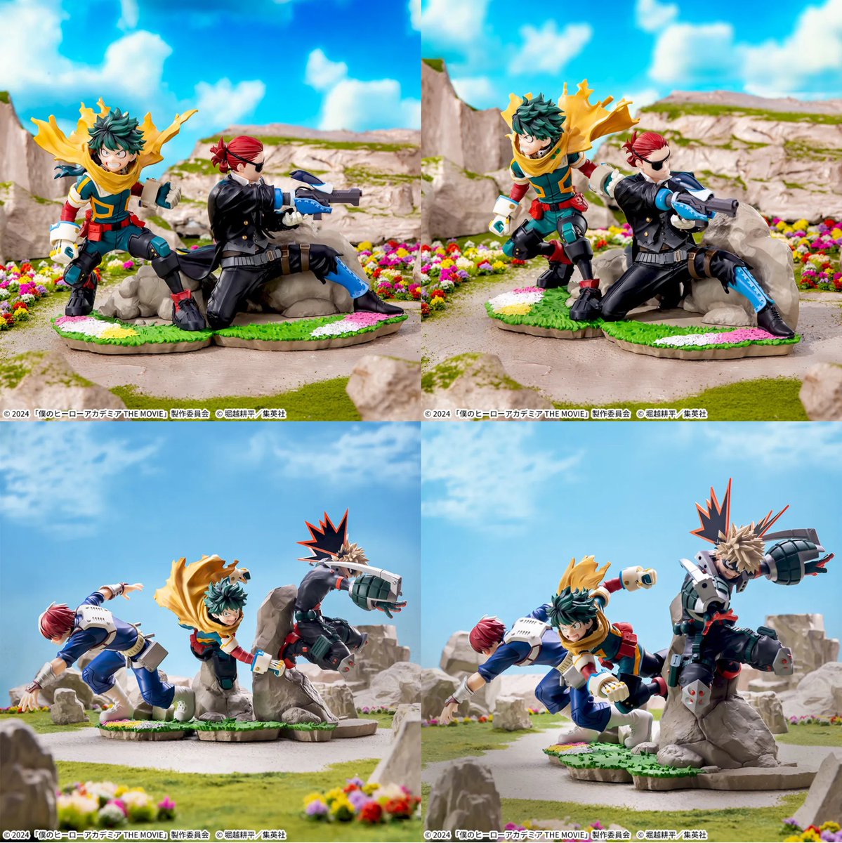ヒロアカ XrossLink 緑谷出久 ジュリオ・ガンディーニ 2種セット - メルカリ 僕のヒーローアカデミア　XrossLink 緑谷出久　ジュリオ・ガンディーニ