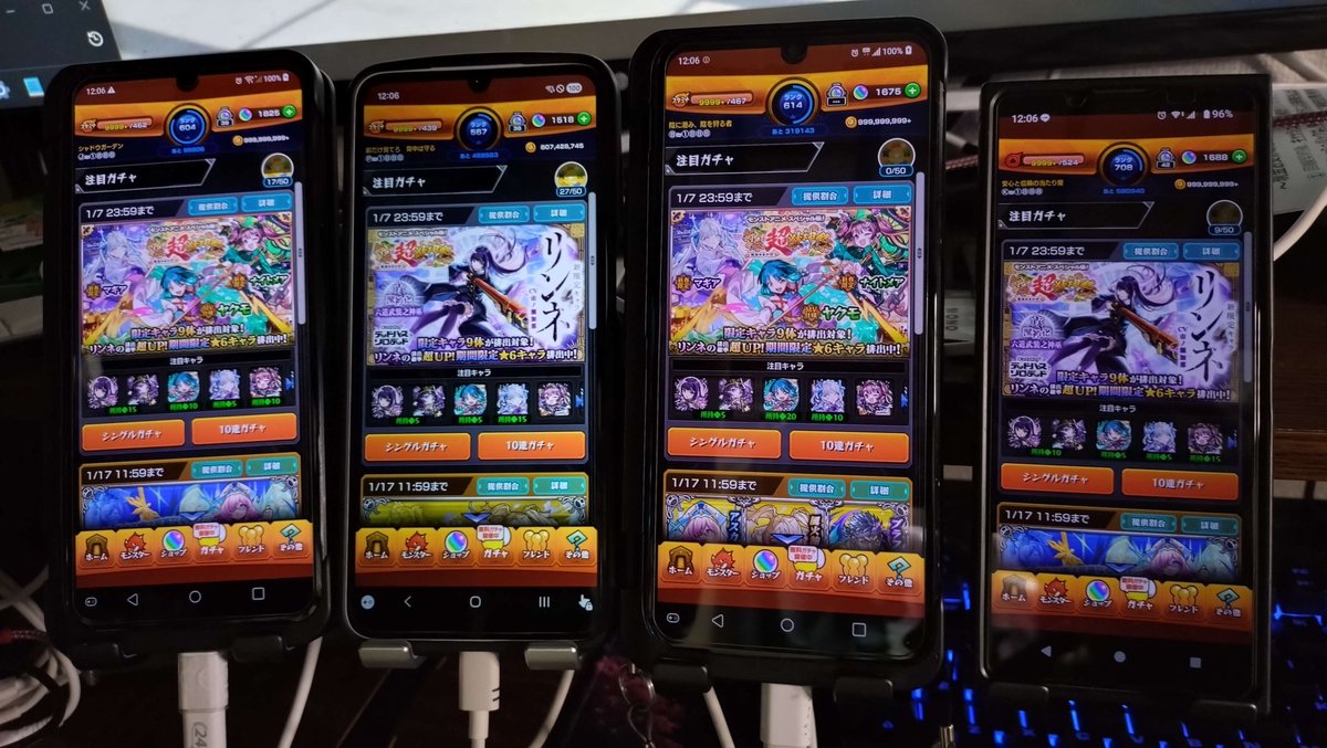 実質7体持ち
1500ずつくらい使ったかな
また貯めよ