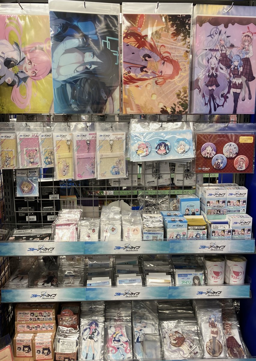 🌟【グッズ入荷情報】🌟 『ブルーアーカイブ』 各種グッズが多数好評