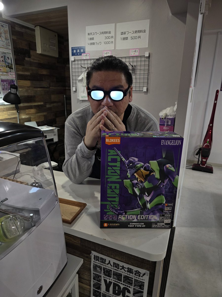 オキ司令(@okimokei)から一言 「乗らないなら買って❤」