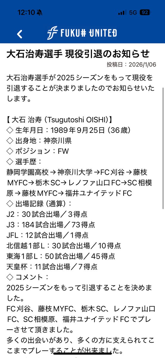 KODE (@z27ag_cba) / Posts / X